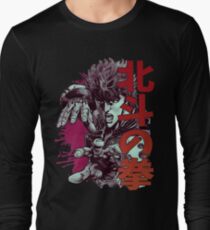 Kenshiro 02 Long Sleeve T-Shirt