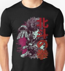 Camiseta unisex Kenshiro 02