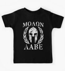 molon labe 1 Kids Tee