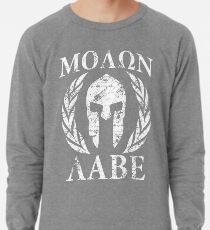Sudadera ligera molon labe 1