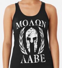 Camiseta con espalda nadadora molon labe 1