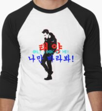 ♥♫Taeyang-Only Look at Me Fabulous K-Pop Clothes & Phone/iPad/Laptop/MackBook Cases/Skins & Bags & Home Decor & Stationary & Mugs♪♥ Men's Baseball ¾ T-Shirt