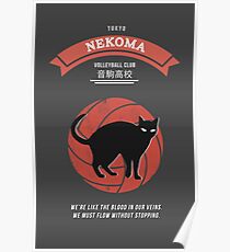 Nekoma Crest (leicht) Poster