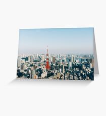 Tokyo Cityscape With Tokyo Tower on Sunny Day Greeting Card