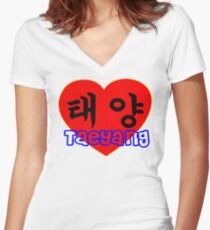 ♥♫I Love Taeyang-Fabulous K-Pop Clothes & Phone/iPad/Laptop/MackBook Cases/Skins & Bags & Home Decor & Stationary & Mugs♪♥ Women's Fitted V-Neck T-Shirt