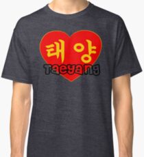 ♥♫I Love Taeyang-Fabulous K-Pop Clothes & Phone/iPad/Laptop/MackBook Cases/Skins & Bags & Home Decor & Stationary & Mugs♪♥ Classic T-Shirt