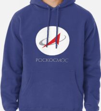 Roscosmos State Corporation Pullover Hoodie