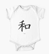 Kanji Peace Short Sleeve Baby One-Piece