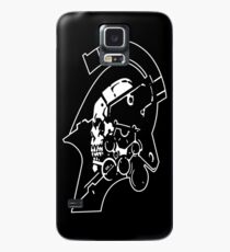 Kojima Case/Skin for Samsung Galaxy