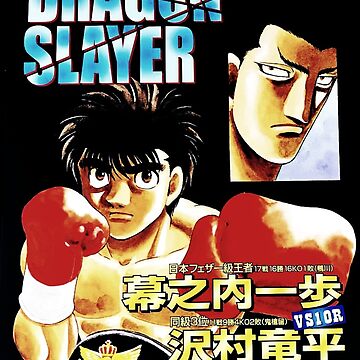 Hajime No Ippo The Fighting Collection 1 Blu-ray Anime Boxing Classic 1080p  HD for sale online