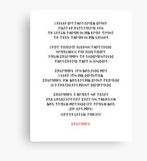 Pokemon Runes Canvas Print