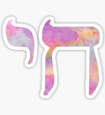 chai sticker Sticker
