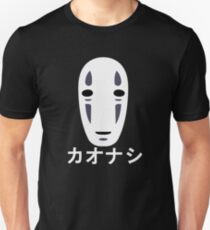 No Face - Spirited Away Unisex T-Shirt