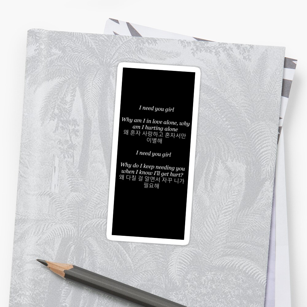  BTS I Need You Lyrics Sticker By Randayambo Redbubble