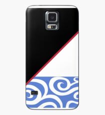 Gintama Gintoki Yukata Pattern Case/Skin for Samsung Galaxy