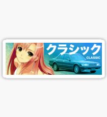 Mark II Bikini Girl Sticker