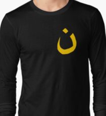 The Mark of the Nazarene Long Sleeve T-Shirt