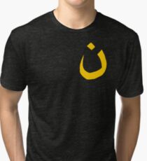 Das Zeichen des Nazareners Vintage T-Shirt