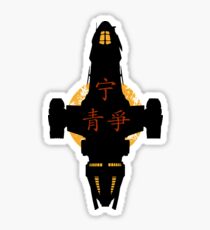 Firefly Sticker