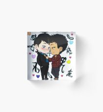 MALEC Acrylic Block