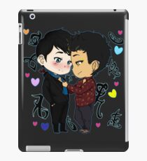 Vinilo o funda para iPad MALEC