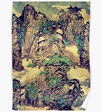 The Hills of Yunnan Poster