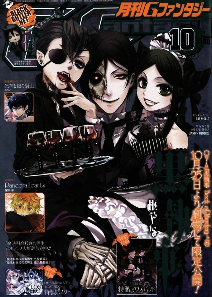 "Halloween Black Butler" by sickmaid Redbubble