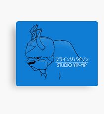 Studio Yip-Yip Canvas Print