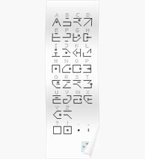 Hollowed Alphabet Poster