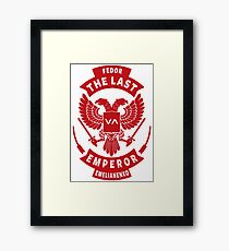 Fedor Framed Print