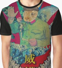 Our Fearless Leader Graphic T-Shirt