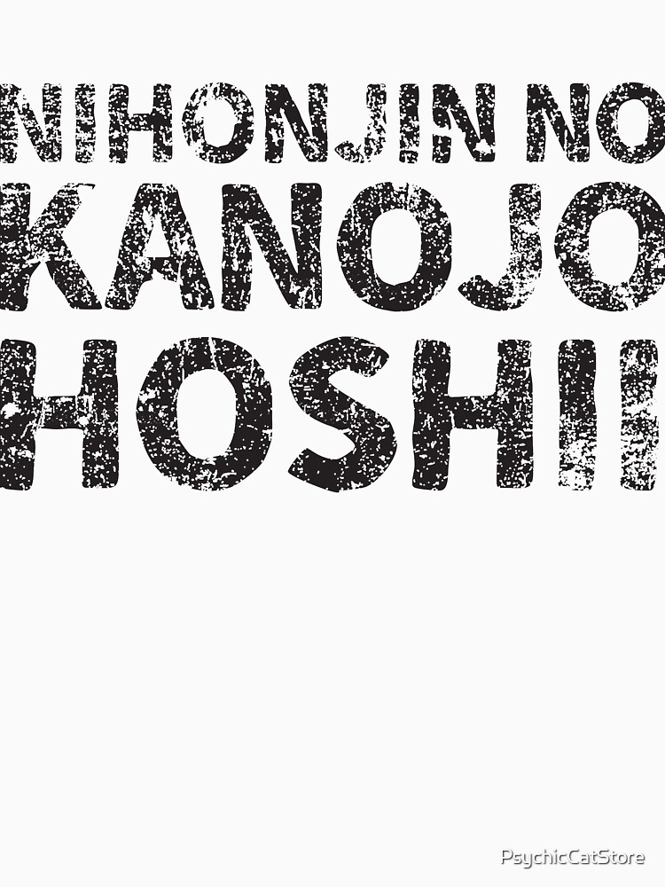 Datierungsphrasen auf japanisch