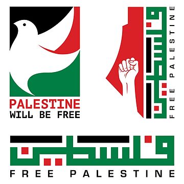 Sticker for Sale avec l'œuvre « Pack d'autocollants Palestine
