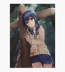 Ayumi Photographic Print
