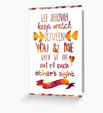 Genesis 31:49 Greeting Card