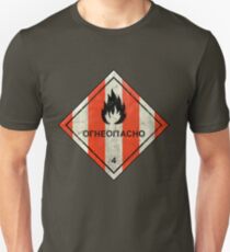 Launch flammable sign Unisex T-Shirt