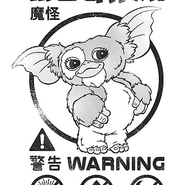 “Gizmo Mogwai Rules” Sticker for Sale by Vector-Planet | Redbubble