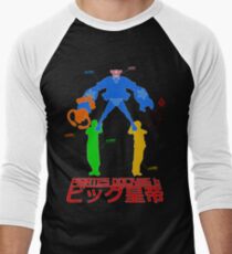 Tactics 15, Pirate Docking 6, BIG EMPEROR Men's Baseball ¾ T-Shirt