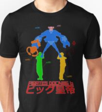Tactics 15, Pirate Docking 6, BIG EMPEROR Unisex T-Shirt
