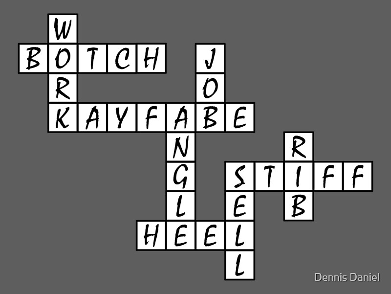 quot Wrestling Fan Crossword Puzzle quot by Dennis Daniel Redbubble
