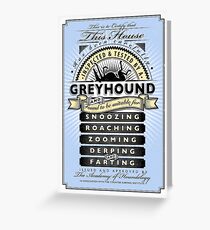 Inspected and Tested Greeting Card