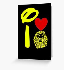 I Heart The Lion King (Gold) Greeting Card