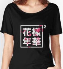 BTS Der schönste Moment im Leben pt.2 Loose Fit T-Shirt