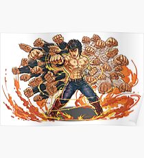 Kenshiro Poster