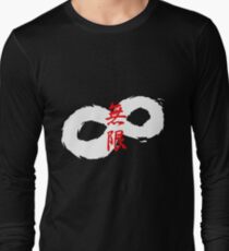 Mugenfinity Long Sleeve T-Shirt