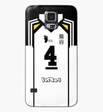 HAIKYUU!! BOKUTO KOUTAROU JERSEY PHONE CASE FUKURODANI ANIME SAMSUNG GALAXY + IPHONE Case/Skin for Samsung Galaxy