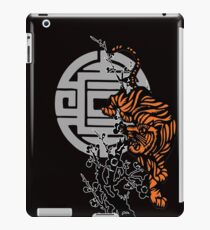 Prowling Tiger iPad Case/Skin