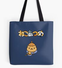 Neko Atsume Tote Bag