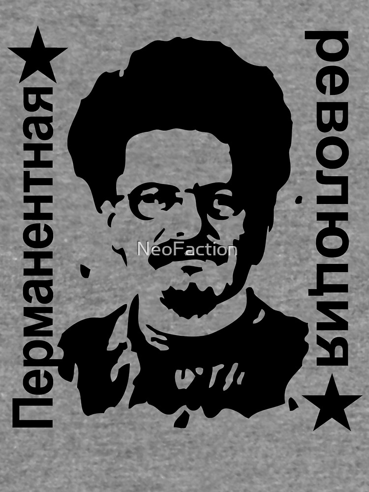 Art and Revolution by Leon Trotsky