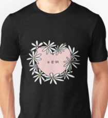 사랑해(i love you) Daisies Unisex T-Shirt